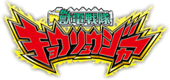 鱼蛋子采集到游戏logo