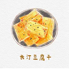 八大菜闽系菜水彩手绘美食插画