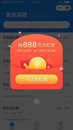 Sissizcx采集到封面