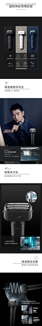 【松下ES-LM31】松下（ Panasonic）男士电动剃须刀全身水洗 小锤子 ES-LM31 蓝色【行情 报价 价格 评测】-京东  https://item.jd.com/100006354959.html?extension_id=eyJhZCI6IiIsImNoIjoiIiwic2hvcCI6IiIsInNrdSI6IiIsInRzIjoiIiwidW5pcWlkIjoie1wiY2xpY2tfaWRcIjpcIjlmNmQzYzhiLTcxZDktNDc1Mi04NDI5LTg0N2I4NTc