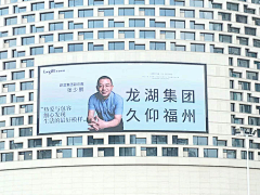 阿関春困夏乏秋打盹采集到地产