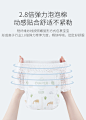 科巢婴儿超薄透气拉拉裤新生纸尿裤smlxlxxl男女宝宝夏季款尿不湿-tmall.com天猫