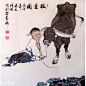 牧童图 写意人物画 王津浦作品
