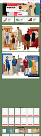 TRENDING COLORS
