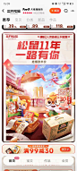 微信图片_20230803165525