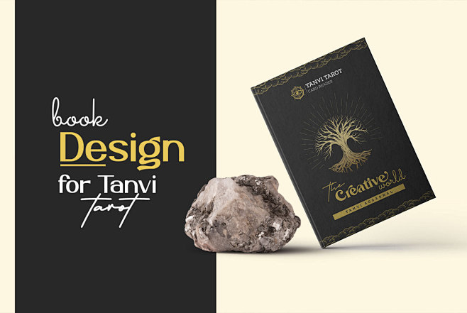 book design brand de...