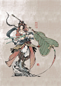 牛魔王究竟凭什么傍上这两个白富美的？ - 小红书