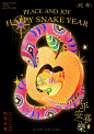 ILLUSTRATION  chinese new year Packaging china chinese Chinese style 积木 長期計畫