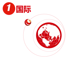 人民网新Logo|标志可乐！-Logocola.com