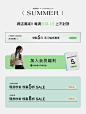 HEYNA Official线上商店