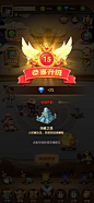 王牌天神-游戏截图-GAMEUI.NET-游戏UI/UX学习、交流、分享平台
