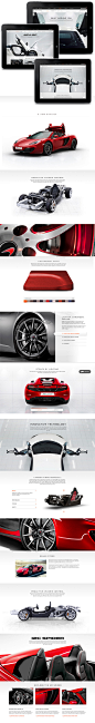 McLaren Automotive Website on Behance