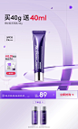 dermafirm德妃旗舰店