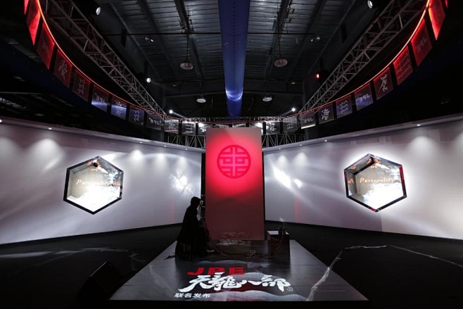 -天龙八部手游-详情页-官方网站-天龙八...