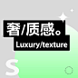 花瓣画板封面图_画板 1 副本 18