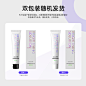 不同版本升级形式