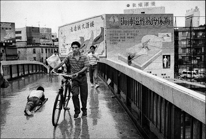 Shenzhen, 1993