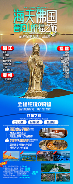 亚历山大不失眠采集到亚历山大的日常