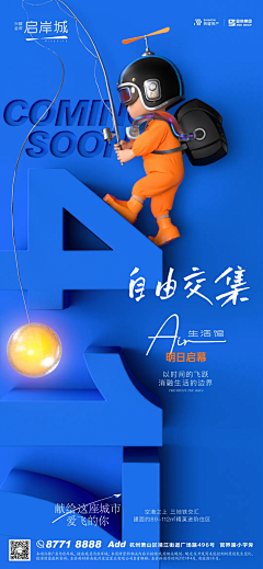 WuCKshQI采集到待归类采集
