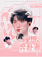 @沈倦