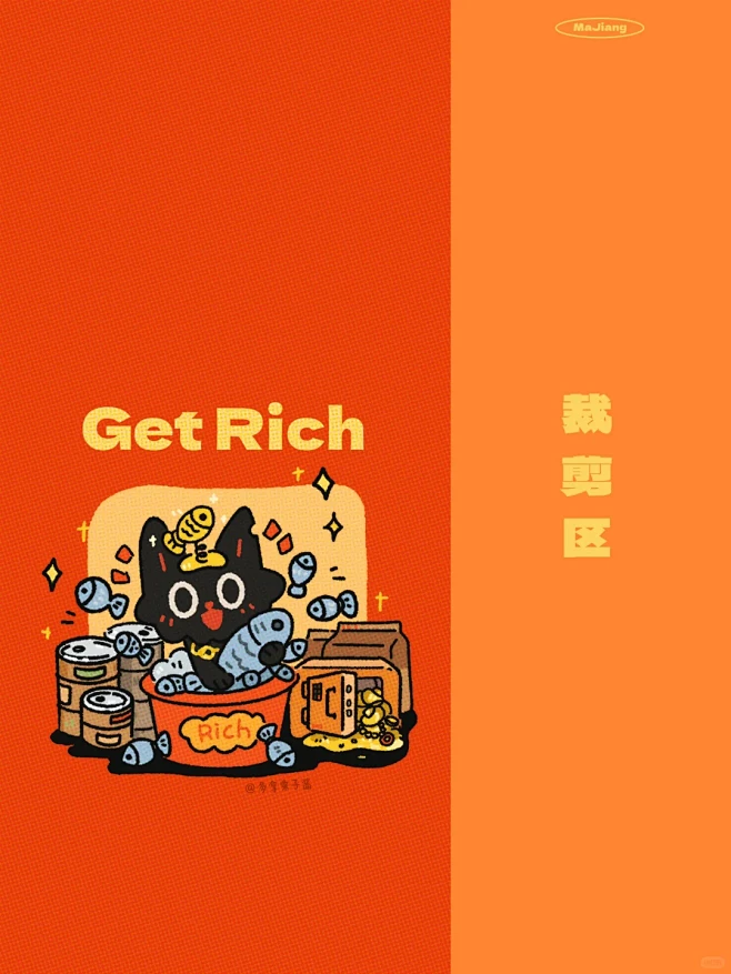 画画的日常| 2024新年祝福全部实现～...
