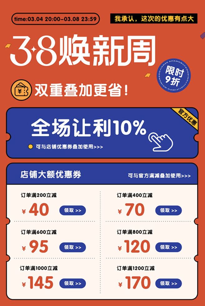铁艺床双人床现代简约1.8米意式悬浮床铁...