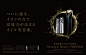 松本 一芭 | KAZUHA MATSUMOTO | TRIVAL PRODUCTION & MANAGEMENT : PHOTOGRAPHER 松本 一芭（KAZUHA MATSUMOTO）の作品集、プロフィールです