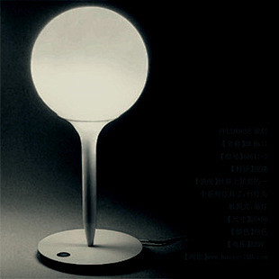 意大利 米兰Artemide Casto...