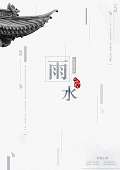 意大利师sitdownpleas采集到字体