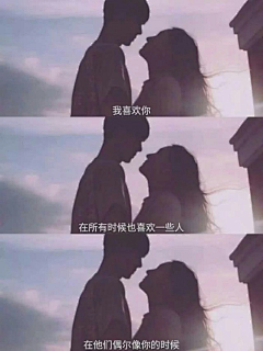 Tom涛采集到文字