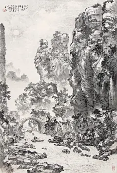 胸中藏丘壑 落纸生烟云｜杨夏林的山水画⛰️ - 小红书