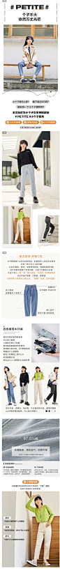 【小个子专属】乐町三防牛仔裤2020冬季新款黑科技高腰直筒九分裤-tmall.com天猫