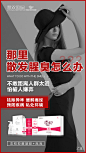 品牌约设计+V：ws420037  元旦  腊八节  小寒  大寒  除夕 春节  立春  元宵节  情人节  妇女节  植树节  春分  愚人节  清明节  劳动节  青年节  立夏  母亲节 护士节  小满  儿童节  芒种  父亲节  端午节  建党节  小暑  大暑  建军节  立秋  处暑  中元节  白露  教师节 秋分  中秋节  寒露  霜降  重阳节 立冬  小雪  感恩节 大雪  冬至  平安夜 圣诞节   女神节  走向艺术设计让客户产品更有价值