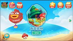 ❤嘻红世❤采集到个性标识