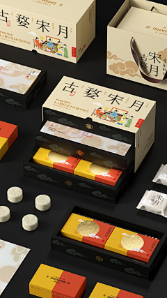 椰子ly采集到B 包装