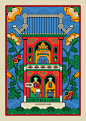 [작가들과 함께하는 튜토리얼] #2 Adobe Illustrator on iPad x DASOM
