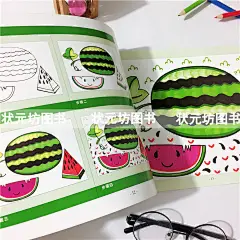 赠贴纸正版童画时光水彩笔课堂提高篇入门篇提高篇共2册小小美术创意家少儿童幼儿园大班水彩画教程大全童画学前班绘画教材书籍-tmall.com天猫