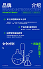 微信截图_20240620085312