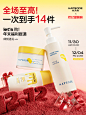 hapsode悦芙媞旗舰店