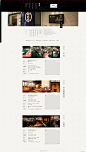 藏人厨！日本名古屋美食料理酷站。酷站截图欣赏-编号：45816