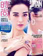 Angelababy-《时尚COSMO》