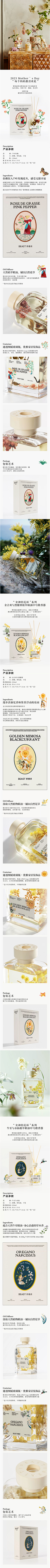 巴啦啦小仙子采集到色彩
