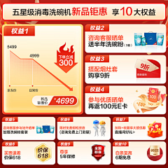 WIFL采集到关联