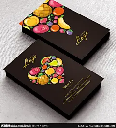 时尚水果店名片