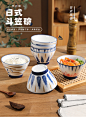 舍里日式陶瓷斗笠碗家用吃饭碗面碗创意陶瓷碗高颜值米饭碗高脚碗-tmall.com天猫