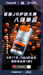 欧莱雅男士的照片 - 微相册