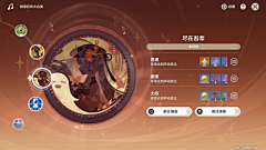 Sveppir采集到【学习】UI