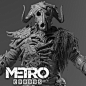 Metro Exodus  Children of the Forest