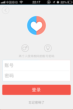 Real刚采集到社交