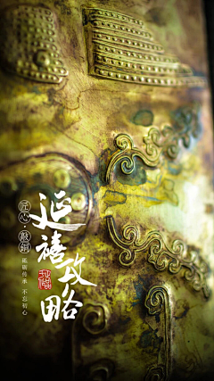 可乐凌采集到大橙子(电影,优质)